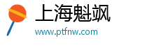 保衛(wèi)蘿卜4梁波波與祝秋秋第30關(guān)怎么過(guò) 梁波波與祝秋秋第30關(guān)通關(guān)攻略-上?？S